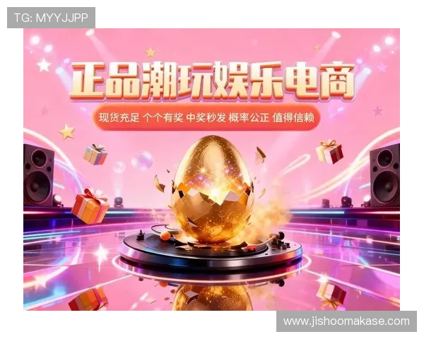 凯发集团客户端免费下载，最新版本上线，优化用户体验，畅玩无忧尽享娱乐盛宴