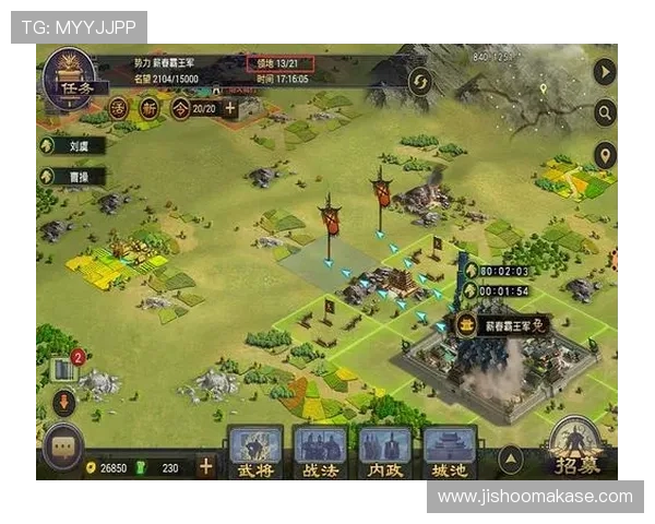 PA旗舰厅首页多元化游戏类别介绍及玩法攻略助你轻松赢大奖