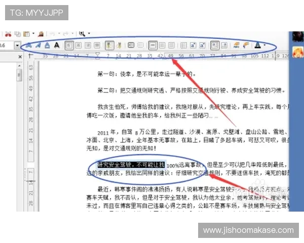 常见AG体育地址疑问解答，提供详细访问步骤与解决方案方便玩家使用
