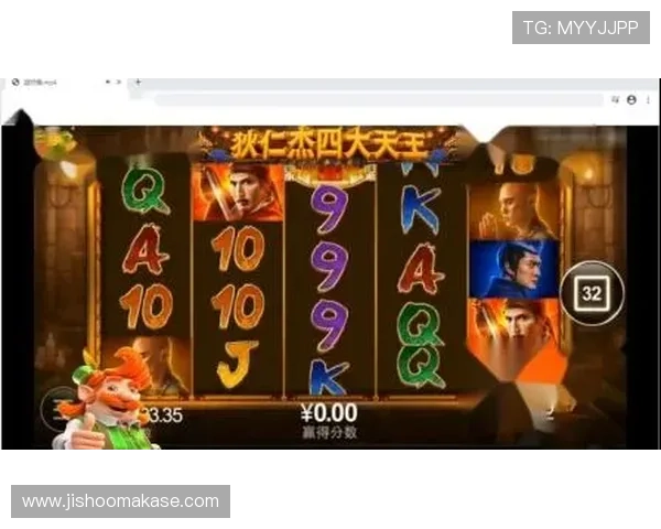 探索JDB电子游戏的多样玩法与丰富奖励体验极致娱乐乐趣