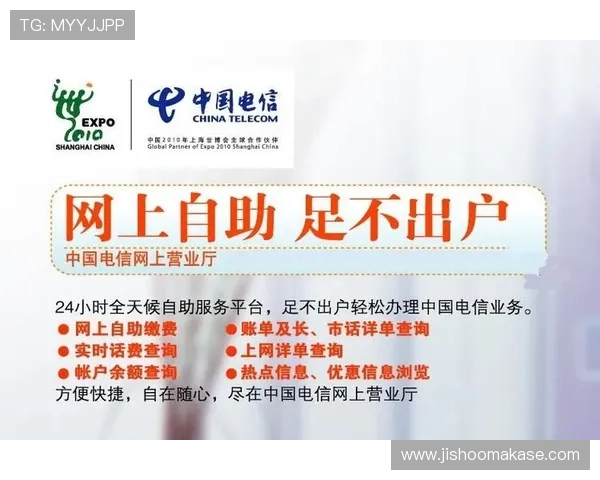 访问K8中国官网获取最权威的技术支持与客户服务,保障您的使用体验 访问K8中国官网获取最权威的技术支持与客户服务,保障您的使用体验