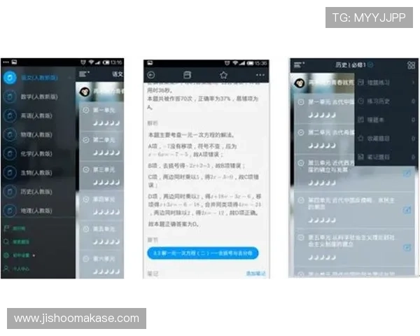详解凯发娱乐手机网址的注册流程与用户体验评价