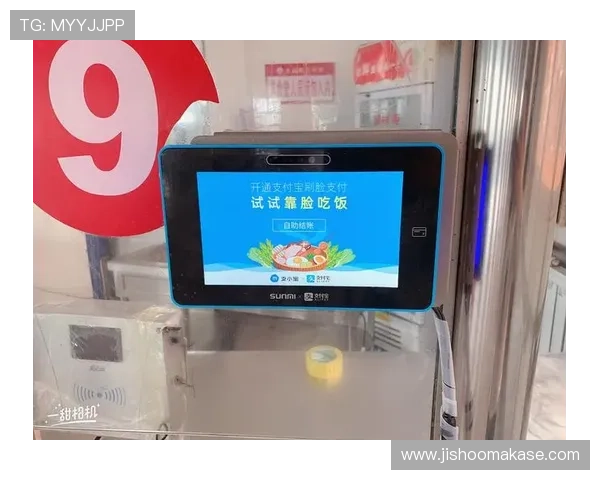 K8凯发网站app常见问题解决方案，快速应对登录、支付等常见问题