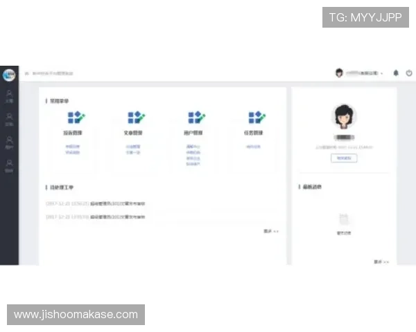 凯发体育注册中心官网官方平台登录入口,便捷安全的体育娱乐体验 凯发体育注册中心官网官方平台登录入口,便捷安全的体育娱乐体验