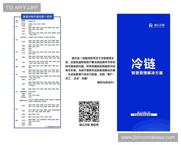 凯发娱乐官网注册遇到问题怎么办?详细解决方案一览 凯发娱乐官网注册遇到问题怎么办?详细解决方案一览