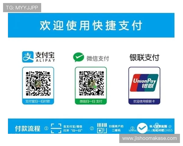 凯发手机娱乐app下载苹果版支持多种支付方式，充值提现方便快捷