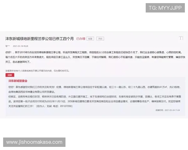 凯发现金开户常见问题解答，帮助您顺利完成开户手续