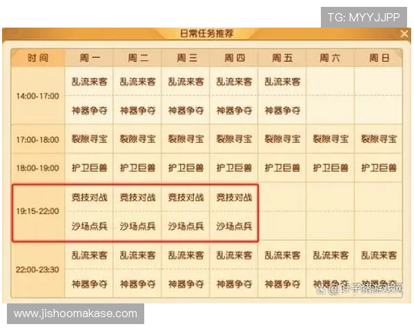 凯发CQ9电子游艺平台最新优惠活动全面解析助你轻松赢取丰厚奖励 凯发CQ9电子游艺平台最新优惠活动全面解析助你轻松赢取丰厚奖励