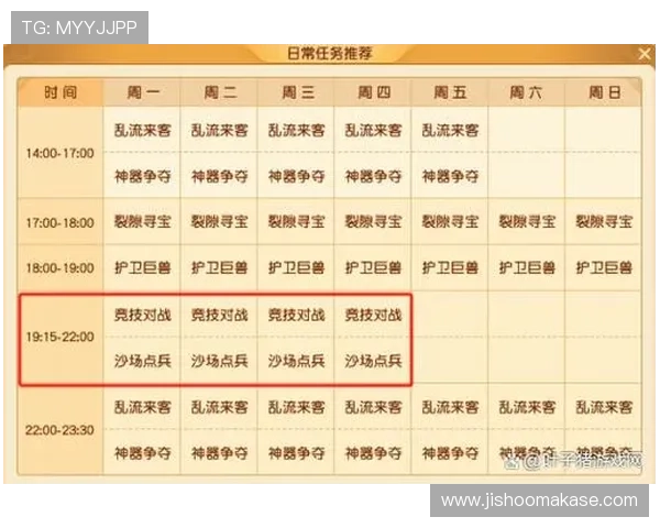 K8竞咪厅热门活动与赛事信息,参与赢取丰厚奖励的最佳指南 K8竞咪厅热门活动与赛事信息,参与赢取丰厚奖励的最佳指南