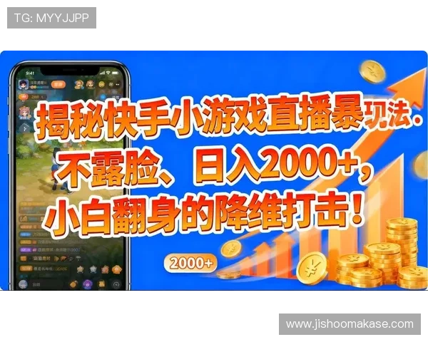 凯发直播真人游戏不断创新玩法，结合最新技术带来更刺激、更真实的线上真人娱乐体验