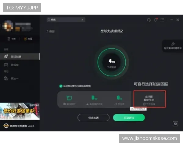 凯发集团官网登录下载常见问题及解决方案,帮助玩家快速排除登录障碍