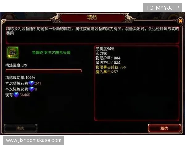 k8.com官网最新版本更新内容详解,帮助玩家及时掌握游戏新功能与优化 k8.com官网最新版本更新内容详解,帮助玩家及时掌握游戏新功能与优化