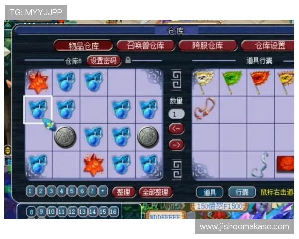 凯发JDB老虎机安全可靠平台推荐，保障玩家资金与个人信息安全