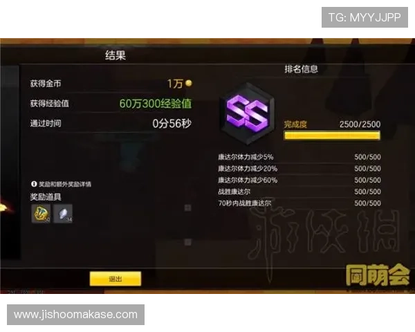 K8登录入口最新指南帮助玩家快速进入游戏体验全新内容