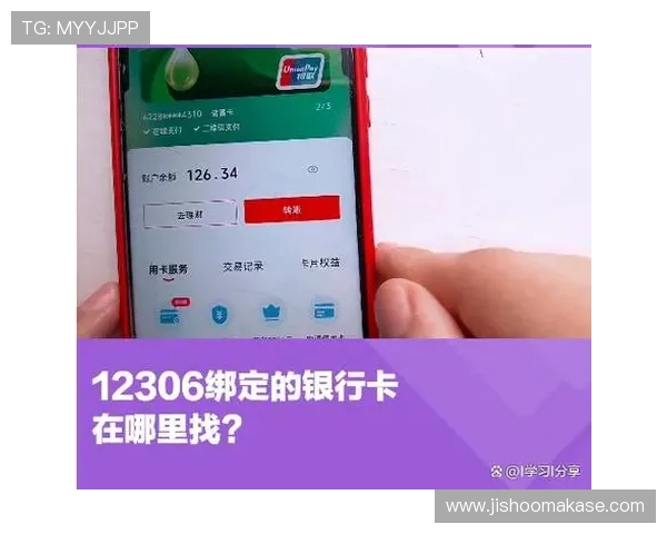 凯发手机客户端最新版常见问题解决方案，快速应对登录、支付等常见困扰