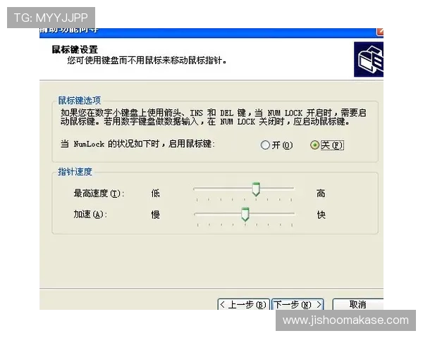凯发电脑版无法登录的常见原因及应对措施，确保游戏畅玩无障碍
