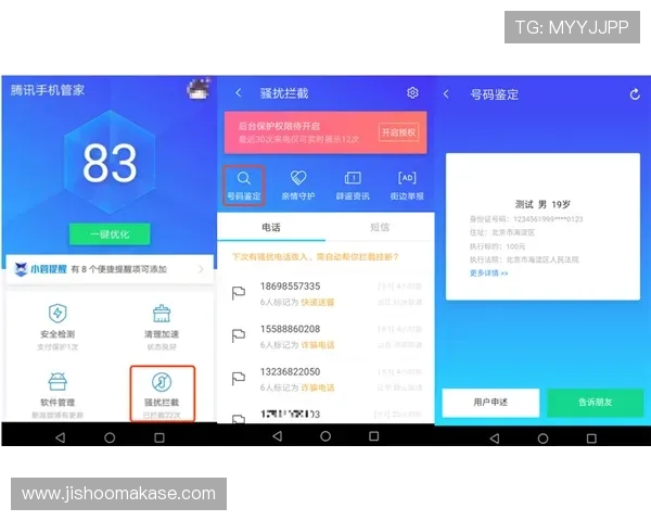 如何辨别k8凯发官网网址的正规性，避免账号安全风险的实用建议