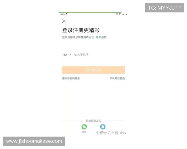 掌握凯发开户技巧提升账号注册成功率的详细操作指南