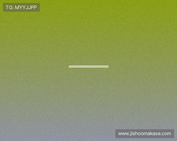 科特迪瓦与库拉索在世界杯小组赛中的关键战役全场战况解析
