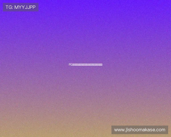 PG老虎机免费试玩攻略，零风险体验精彩游戏乐趣